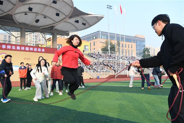 棠外初中成功举办第十一届冬季师生集体趣味运动会