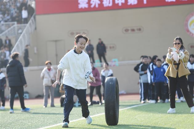 棠外初中成功举办第十一届冬季师生集体趣味运动会
