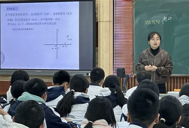 思行并进携手远  研学互促谱新篇——核心素养下的初中数学专题课教研活动