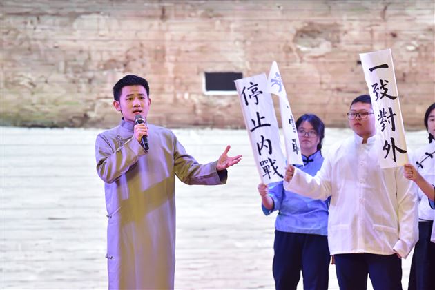 志学之路 共启未来——棠外举行2024年纪念“一二·九”爱国学生运动89周年主题团日活动