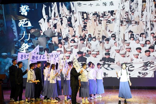 志学之路 共启未来——棠外举行2024年纪念“一二·九”爱国学生运动89周年主题团日活动
