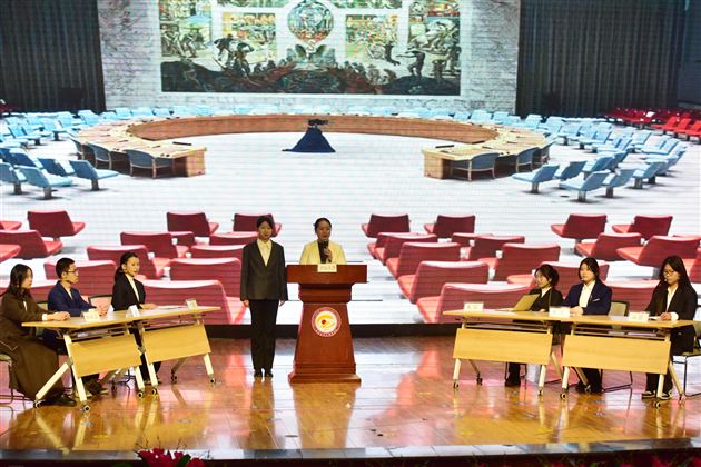 志学之路 共启未来——棠外举行2024年纪念“一二·九”爱国学生运动89周年主题团日活动