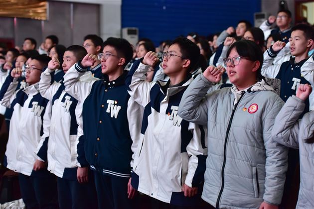 志学之路 共启未来——棠外举行2024年纪念“一二·九”爱国学生运动89周年主题团日活动