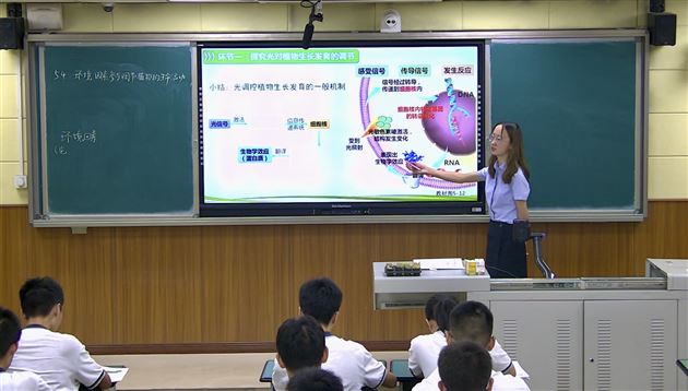 棠外龚慧婷老师荣获成都市赛课一等奖