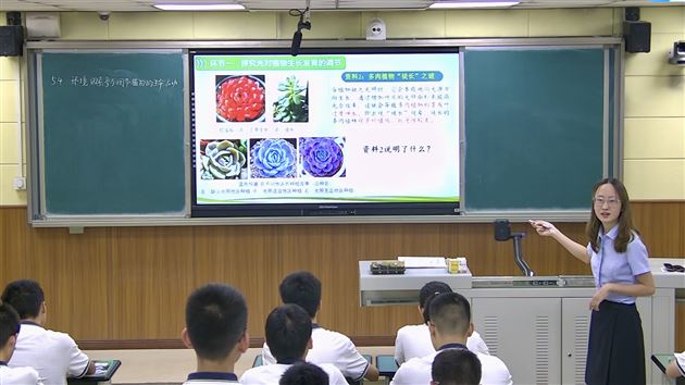 棠外龚慧婷老师荣获成都市赛课一等奖 