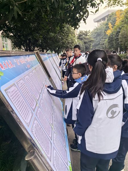 魅力笔尖 “英”你而美——棠外初2024级英语书写比赛成功举行