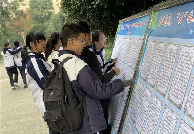 魅力笔尖 “英”你而美——棠外初2024级英语书写比赛成功举行