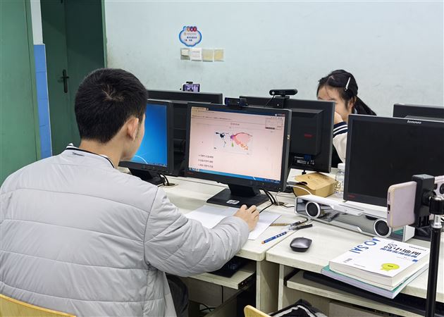 喜报丨棠外高中学子尹烁熹荣获地理奥赛全国金奖并进入国家队