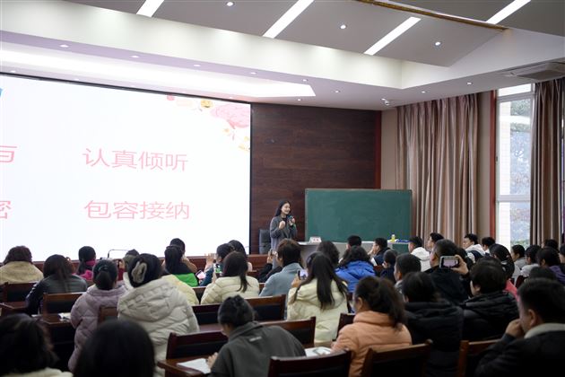 棠外成功承办新疆维吾尔自治区“国培计划(2024)”县级骨干教师学科育人能力提升研修紧缺领域——心理健康教育骨干教师培训班