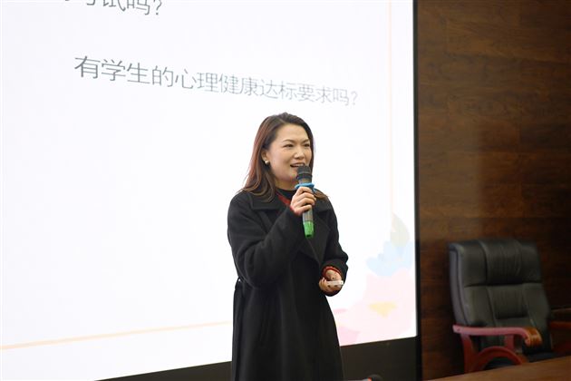 棠外成功承办新疆维吾尔自治区“国培计划(2024)”县级骨干教师学科育人能力提升研修紧缺领域——心理健康教育骨干教师培训班