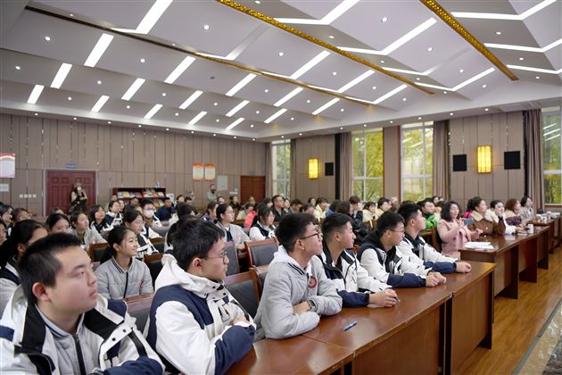 棠外成功承办新疆维吾尔自治区“国培计划(2024)”县级骨干教师学科育人能力提升研修紧缺领域——心理健康教育骨干教师培训班