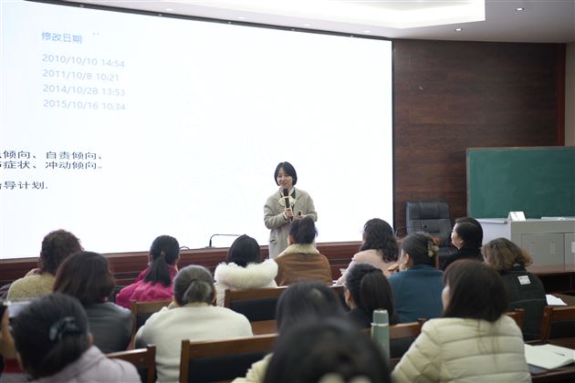 棠外成功承办新疆维吾尔自治区“国培计划(2024)”县级骨干教师学科育人能力提升研修紧缺领域——心理健康教育骨干教师培训班