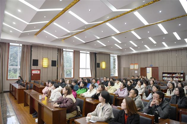 棠外成功承办新疆维吾尔自治区“国培计划(2024)”县级骨干教师学科育人能力提升研修紧缺领域——心理健康教育骨干教师培训班