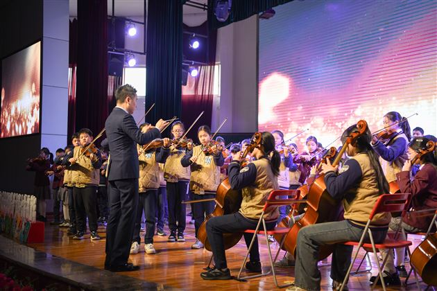 聆听花开的声音 点亮七彩的童年——棠外附小举行2024级学生入学百日庆典活动