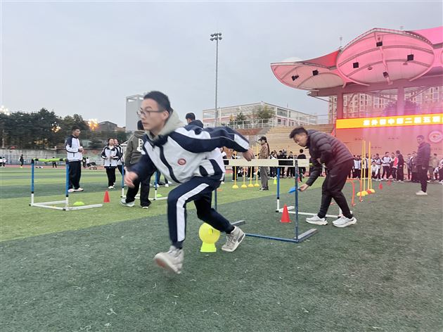五项全能展风采 全面比拼亮英姿——初中五项全能体育比赛圆满落幕