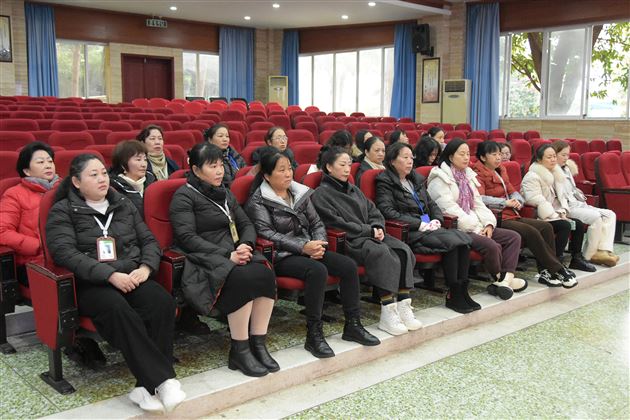 沟通有技巧 教育有温度——初中开展生活老师职业技能培训暨公寓精细化管理主题教研活动