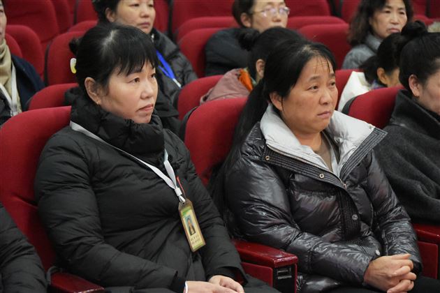 沟通有技巧 教育有温度——初中开展生活老师职业技能培训暨公寓精细化管理主题教研活动