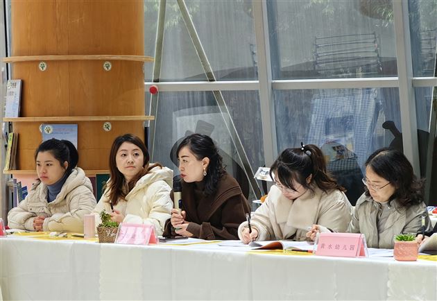 双流区幼儿园教研改革活动总结会在棠湖仁智幼儿园举行