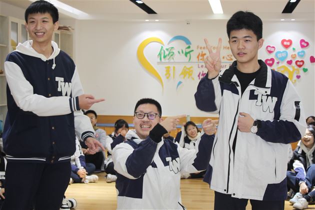 “合”你有约 “竞”待花开——棠外开展高三学生心理团体辅导