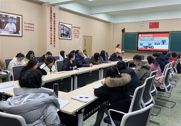 凝“新”聚力 共话成长|棠外高中召开新进教师座谈会