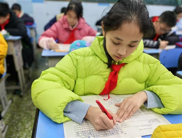 冬日里的文字盛宴——记棠外附小“阳光杯”作文比赛