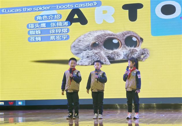 “声”临其境 英韵飞扬——棠外附小英语趣配音活动火热来袭