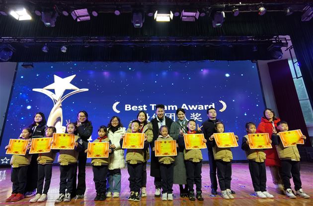 “声”临其境 英韵飞扬——棠外附小英语趣配音活动火热来袭