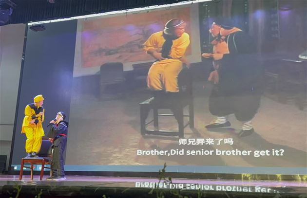 “声”临其境 英韵飞扬——棠外附小英语趣配音活动火热来袭