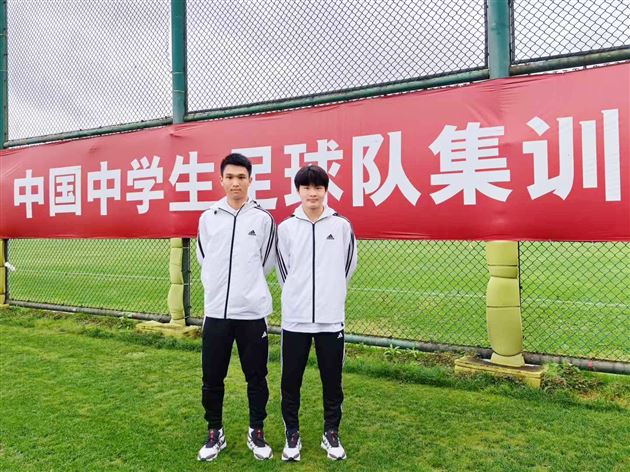 棠外两名学生入选第一期中国中学生足球集训队
