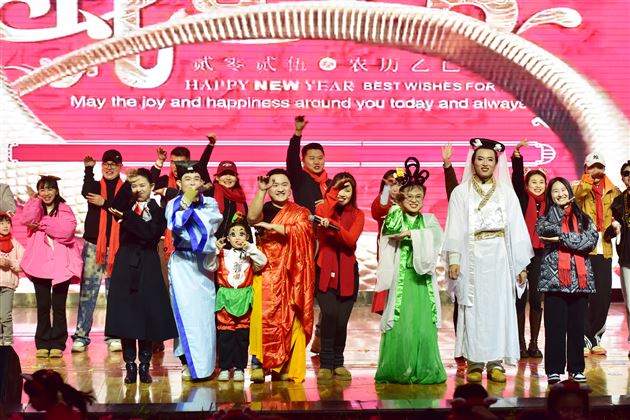 新春联欢，我们向上，棠外向前！——棠外教职工2025年迎新春联欢会 