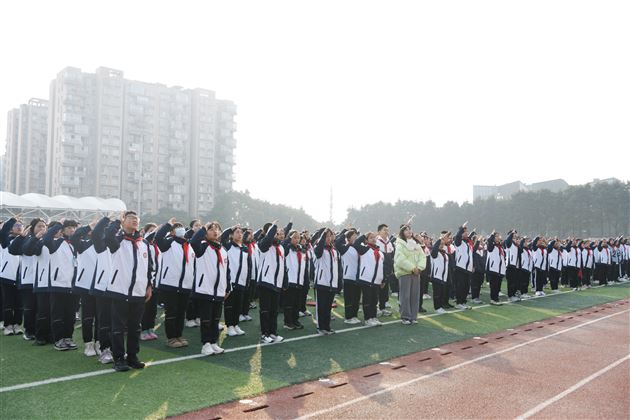 追光人生，筑梦未来——棠外初中2025年春季新学期开学典礼