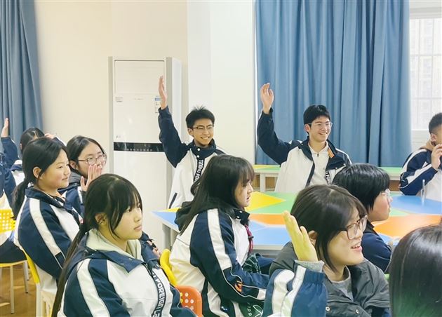 心向未来 谱写华章——棠外初中开展初2022级主题心理活动