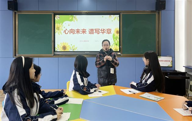 心向未来 谱写华章——棠外初中开展初2022级主题心理活动