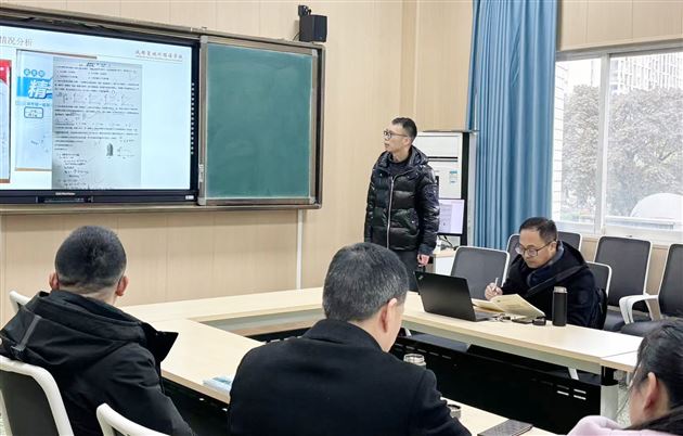 棠外高中物理组联合物理名师工作坊开展“三新”背景高考研修活动