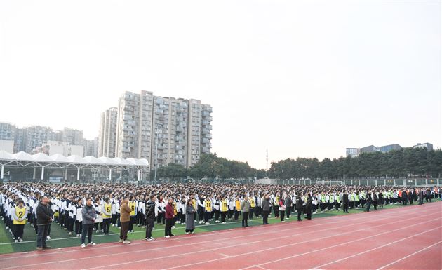 活力课间焕新貌 棠外学子展新姿——记棠外高中大课间提升计划动员大会