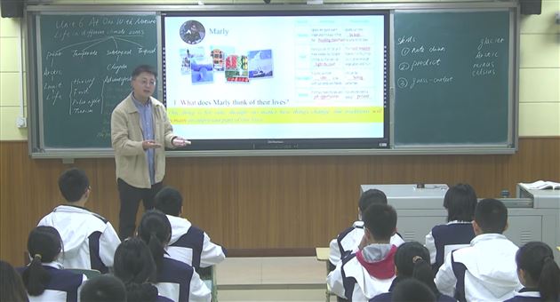 严和老师授课现场