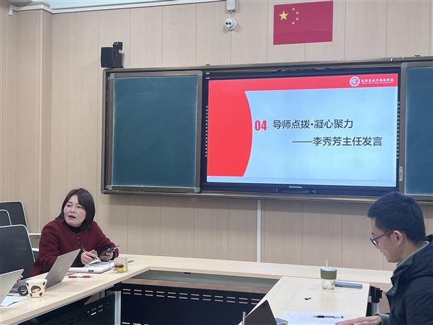 导师李秀芳老师进行指导