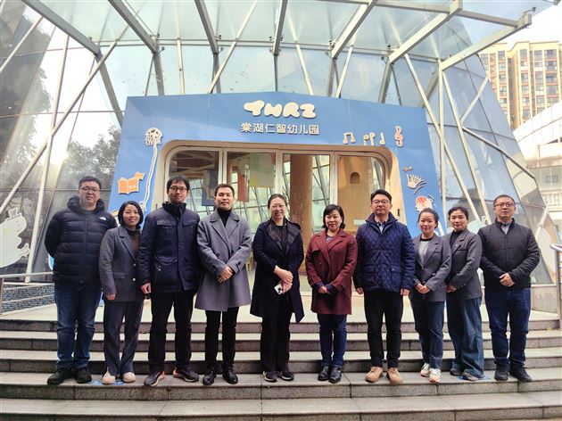 携手高校 谱写“协同育人”新篇章——棠湖仁智幼儿园与西南民大签订校企合作协议