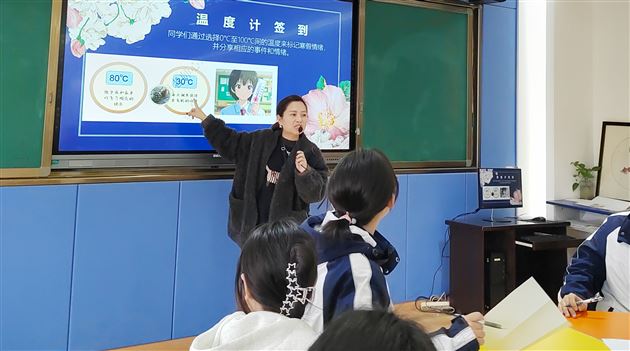 以心育新 向春而行——棠外初2023级2025春季“开学心理第一课”开启成长新篇章 