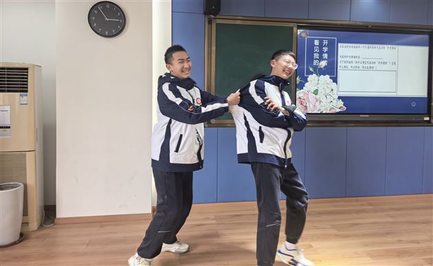 以心育新 向春而行——棠外初2023级2025春季“开学心理第一课”开启成长新篇章