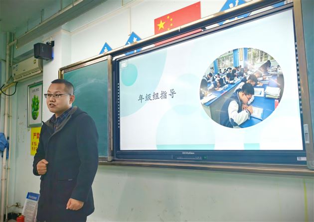 棠外多语种｜高2024级日语班逐梦启航 