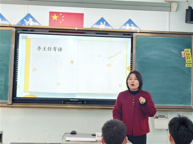 棠外多语种｜高2024级日语班逐梦启航 