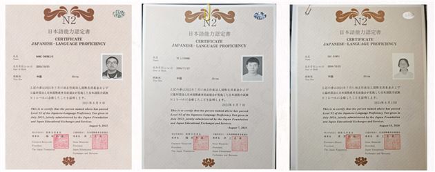 棠外多语种｜高2024级日语班逐梦启航