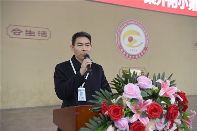 三月春风暖 雷锋巾帼行——记棠外附小第三周主题升旗仪式 