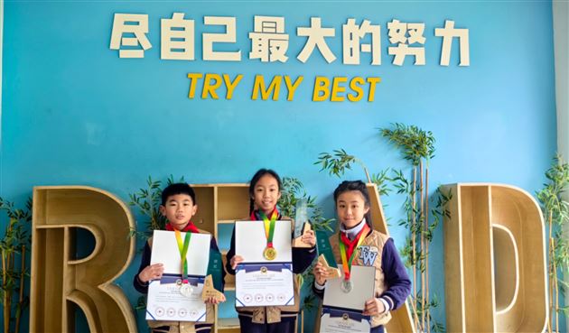 棠外附小在“未来外交官”青少年演讲与思辨外文素养活动中荣获佳绩