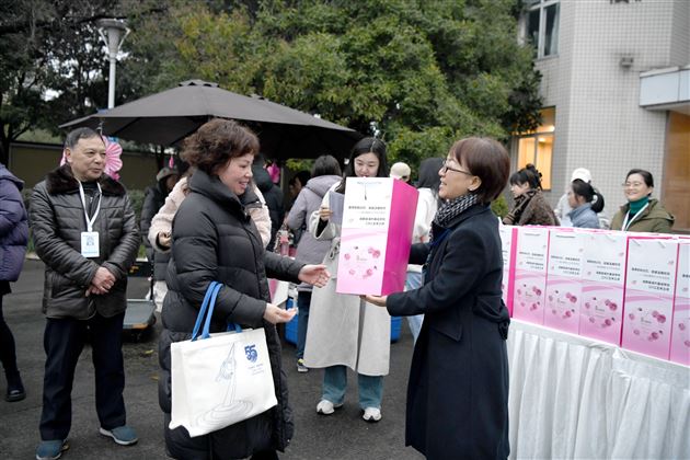 礼赞先进典型 致敬巾帼力量——棠外举行2025年“三八”国际劳动妇女节庆祝表彰系列活动