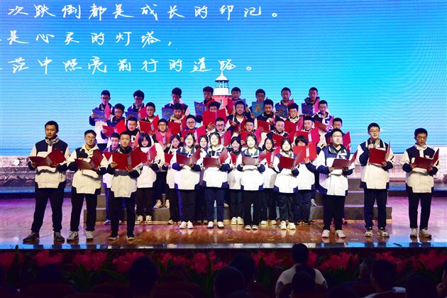 追梦能达 持愿可圆——记棠外仁譞文学社第十八届诗歌朗诵比赛