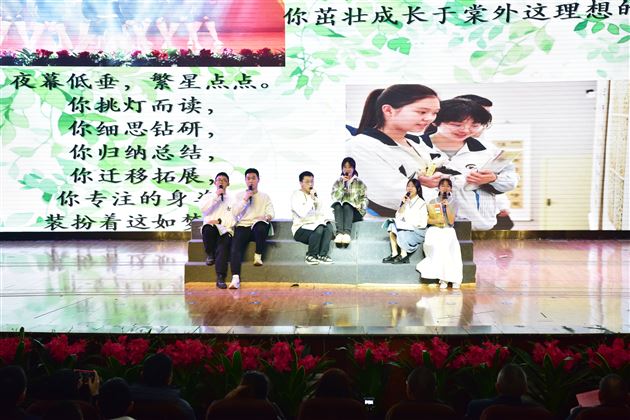 追梦能达 持愿可圆——记棠外仁譞文学社第十八届诗歌朗诵比赛 