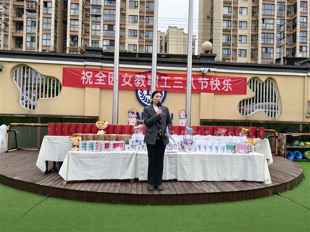 感恩有你 爱在行动——棠湖仁智幼儿园开展“三八节”庆祝活动 