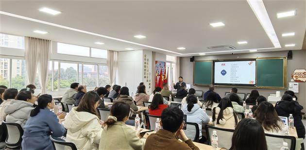 棠外初中2025年班主任后备队伍培训正式启动